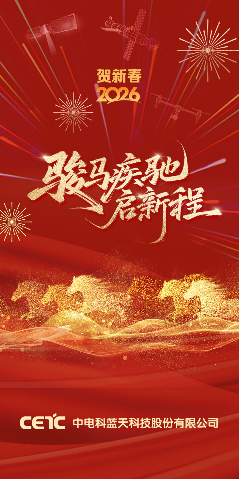 微信圖片_20260211171610_475_3.jpg
